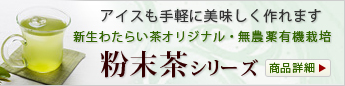 ���_�� �L�@�͔|�������V���[�Y