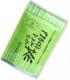 まるごとのんで茶(粉末煎茶) 60g