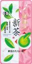 初摘み新茶　50g