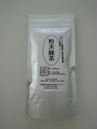 粉末茶 100g