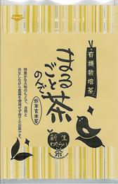 まるごとのんで茶(粉末玄米茶)60g