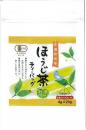 有機ほうじ茶ティーバッグ　4g×20p