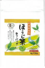 有機ほうじ茶ティーバッグ　4g×20p